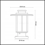 Наземный светильник Odeon Light Mito 4047/1B (220V, IP54)