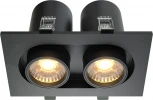 Встраиваемый светильник Hidden 3000K 2x10W 36° LED Maytoni Technical DL045-02-10W3K-B (220V)