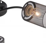 Потолочная люстра Reluce 01624-0.3-03 BK (220V)