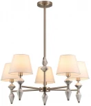 Потолочная люстра на штанге 8274/5 никель/белый/серый, металл/керамика/ткань Е14 5*40W 220V