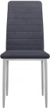 Стул ТЕКС каркас белый/ B28 ANTRACITE Dikline 00-00058175