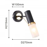 Бра F-Promo Viator 2558-1W (220V)