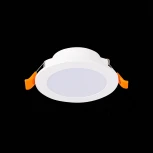 Встраиваемый точечный светильник ST Luce Fasum ST210.548.06