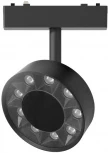 Светильник трековый магнитный 48V Aployt Magnetic track 48 APL.0119.00.09 (LED, круглые)