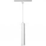 Трековый светильник Novotech Modo 357896