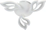 Потолочная люстра светодиодная LED 32Вт, 3900-4200К Vitaluce V3893-0/3PL (220V)