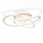 Потолочная люстра Mantra Planet 7151