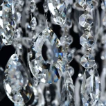 Потолочная люстра DeMarkt Бриз 464019916