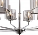 Подвесная люстра Freya Karen FR5096PL-08CH (220V, на цепи)