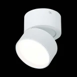 Точечный светильник ST Luce St651 ST651.542.09 (LED, 220V, круглые)