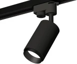 Трековый светильник Ambrella Track System XT6323041 (круглые)