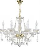 Подвесная люстра Maytoni Beatrix DIA019-06-G