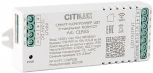 Смарт-Контроллер CLR6S Умный 5-и канальный Citilux Смарт Strip Controller