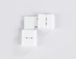 Соединитель угловой L для светодиодной ленты Ambrella Illumination GS6551 5050 12/24V (2 конт.)