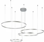Подвесной светильник Galass V000016L (14001/4P Silver) (LED, 220V, пульт управления, на тросе, кольцо)