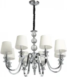 Подвесная люстра Chiaro Инесса 460011108