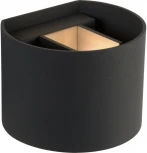 Настенный светильник Lucide Xio 09218/04/36 (220V)