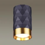 Накладной точечный светильник Odeon Light Hightech 4287/1C (220V, круглые)