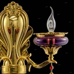 Бра Osgona Melagro 695622