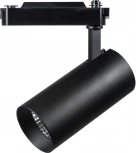 Трековый светильник Lightstar Fuoco 218247 (LED, 220V, круглые)