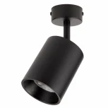 Спот Ritter Arton 59975 3