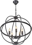Подвесная люстра Vitaluce V3002-1/5 (220V, на цепи, шар, клетка)