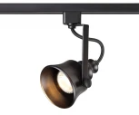 Трековый светильник Novotech Veterum 370548 (220V)