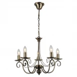 Подвесная люстра Lussole Lgo Roosevelt LSP-9941