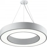 Подвесной светильник светодиодный ЭРА SPO-133-W-40K-045 (220V, на тросе, кольцо, IP40)