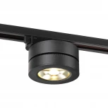 Трековый светильник Novotech Groda 357987 (LED, 220V)