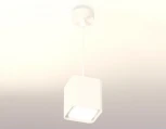 Подвесной светильник Ambrella Techno Spot XP7840001 (220V, куб)