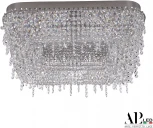 Потолочная люстра светодиодная APL LED Sicilia SH604.2.50.B.Ni.4000 (220V, хрусталь)