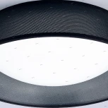 Потолочный светильник Mantra Nordica 4965E