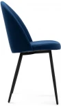 Стул Дагрун темно-синий / черный 464866 Woodville