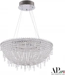 Подвесная люстра светодиодная с пультом APL LED Sicilia SH501.0.50.B.LED-DIM.Ni (220V, хрусталь, на тросе, круглые)