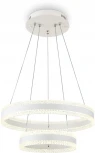 Подвесной светильник светодиодный с пультом ACRYLICA FA6175 Ambrella (220V, на тросе)