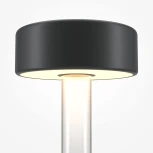 Настольная лампа с аккумулятором Maytoni AI Collaboration MOD229TL-L3B3K1 (регулировка яркости, LED, 220V, выключатель, круглые)