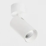 Спот Italline SD 3043 white