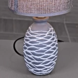 Интерьерная настольная лампа Reluce 98231-0.7-01 GREY (220V)