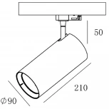 Трековый светильник Horus 707108 Deko-Light (LED)