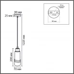 Подвесной светильник Lumion Lilo 8361/1A золото/черный металл/керамика E27 60W 220V