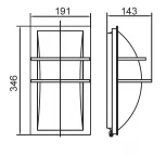Настенный светильник уличный Oasis Light 1847 A