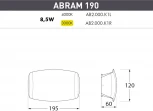 Настенный светильник уличный Fumagalli Abram AB2.000.000.WXK1L (220V, IP55)