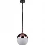 Подвесной светильник Stilfort Rima 2041/88/01P (220V, на проводе, шар)