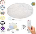 Потолочный светильник Seven Fires Джанго 45438.50.72.77