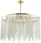 Подвесная люстра Odeon Light Chokka 5028/12 (220V, подвески, на цепи)