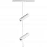 Трековый светильник Novotech Batra 370576