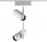 Трековый светильник для низков. шинопровода Novotech Smal 359107 SHINO IP20 LED 4000K 2*8W 48V 1360Лм (круглые)
