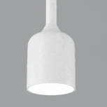 Подвесной светильник уличный IP54 LED Maytoni Apex O491PL-L8W3K (220V, на проводе, круглые)