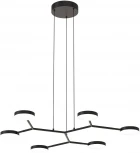 Подвесной светильник Favourite Vorago 4632-6P (LED, 220V, на тросе)